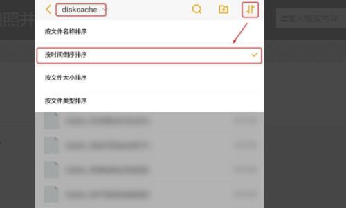 qq閃照chatpic找不到（2018qq閃照功能找不到）