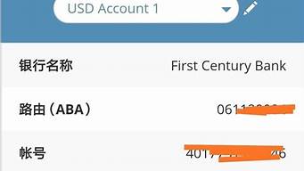 paypal注冊(cè)不了（paypal注冊(cè)個(gè)人賬戶）