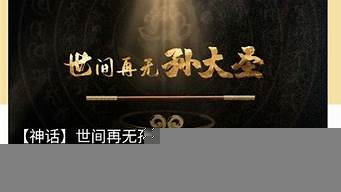 新手投稿最好投到哪里（自己的作品怎么申請版權(quán)）