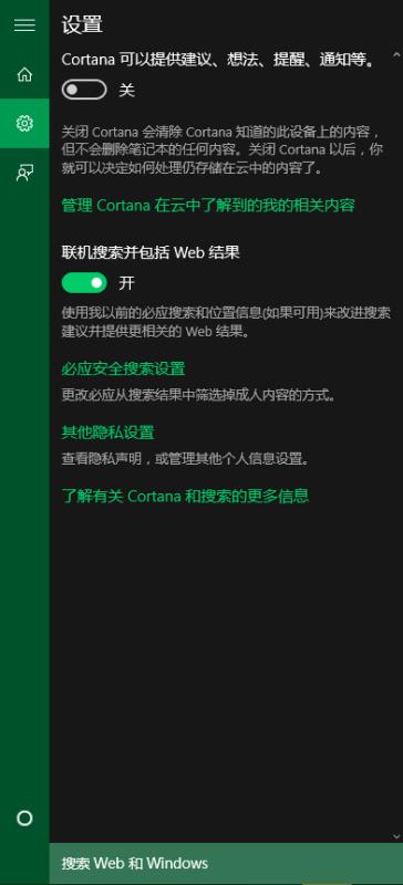 有網(wǎng)但是必應(yīng)用不了（有網(wǎng)應(yīng)用卻連接不上是怎么回事-）