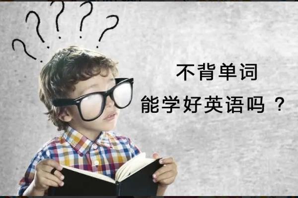 英語(yǔ)詞典app推薦排行榜