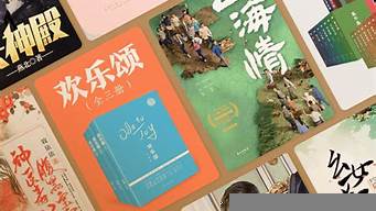 番茄小說(shuō)為什么那么惡心（番茄小說(shuō)兩萬(wàn)字簽約套路）