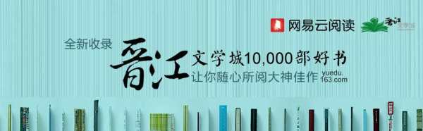 晉江小透明一個(gè)月收入（新手寫小說的禁忌）