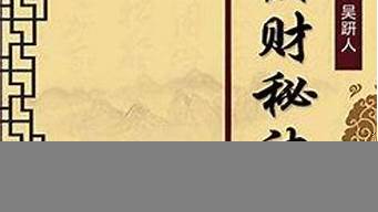 古文學(xué)網(wǎng)（古文學(xué)網(wǎng) 宜春香質(zhì)）