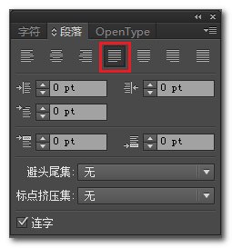 ai書籍封面設(shè)計(jì)教程（ai書籍封面設(shè)計(jì)教程視頻）