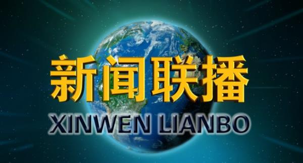 怎么投稿各大媒體網(wǎng)站（全國(guó)新聞媒體發(fā)稿平臺(tái)）