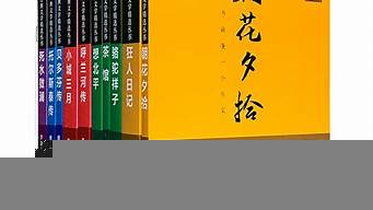 中國現(xiàn)代文學(xué)作品閱讀網(wǎng)站（中國現(xiàn)代文學(xué)作品閱讀網(wǎng)站推薦）