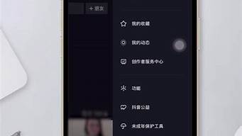 為什么我的抖音沒有優(yōu)惠團購