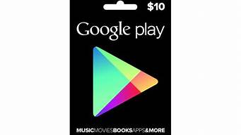 googleplay商店（googleplay商店閃退）