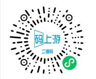 itchat生成的二維碼在哪里（itchatmp）