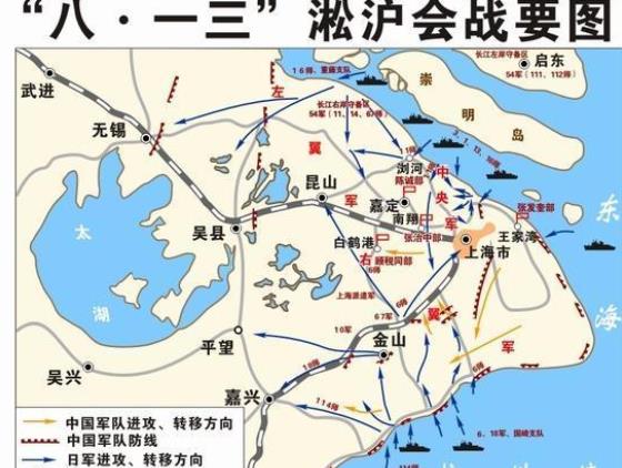 淞滬會戰(zhàn)日軍登陸地點（淞滬會戰(zhàn)日軍登陸地點是哪里）