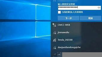 win10連不上網(wǎng)怎么辦（windows10連不上網(wǎng)怎么辦）