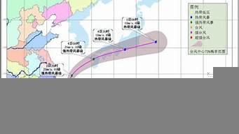 如何在中國(guó)登陸日本網(wǎng)站（如何在中國(guó)登陸日本網(wǎng)站）