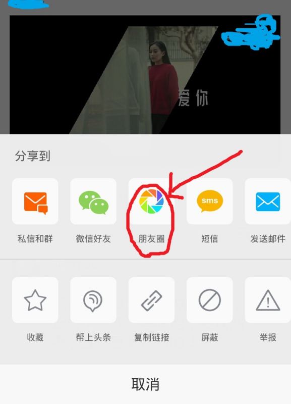 WeChatDownloader（WeChatDownloader在電腦怎么安裝）