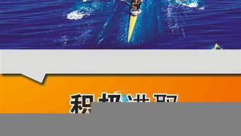 持續(xù)改進(jìn)的焦點(diǎn)是什么（持續(xù)改進(jìn)的焦點(diǎn)是什么）