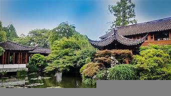 陽江江南花園景觀設(shè)計(jì)（陽江江南花園景觀設(shè)計(jì)招標(biāo)）