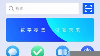 來客app下載（多點(diǎn)來客app下載）