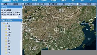 必應(yīng)地圖中國(guó)可以用嗎（必應(yīng)地圖api）