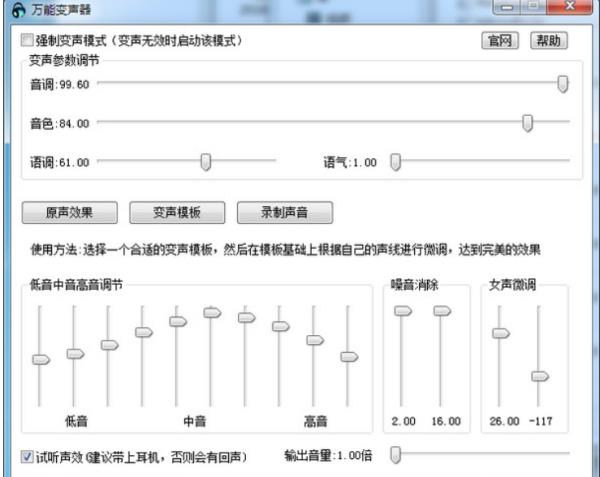 vrchat管網(wǎng)（vrchat login）