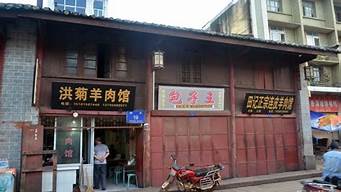 開個(gè)小店啥生意比較好（女生開個(gè)小店啥生意比較好）