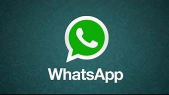 whatsapp下載安卓（whatsapp下載安卓官網(wǎng)）