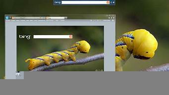 怎么把bing設為默認瀏覽器（怎么把bing設置為默認瀏覽器）