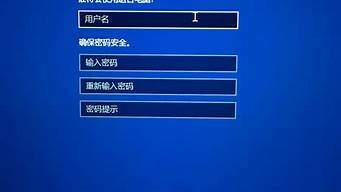 win10安裝gpt分區(qū)命令（windows安裝gpt分區(qū)）