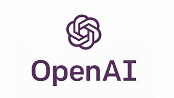 openai公司哪國(guó)的（open 公司）