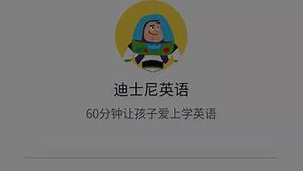 微信小程序授權(quán)如何解除