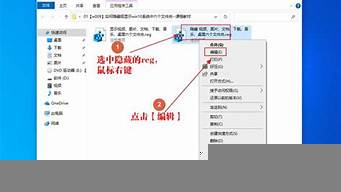 win10文件夾怎么設(shè)密碼（win10文件夾怎么設(shè)密碼保護(hù)）