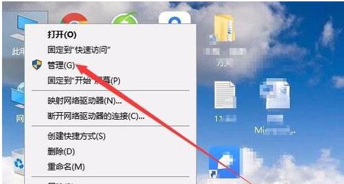 windows無權(quán)限訪問文件（windows無權(quán)限訪問文件 ftp）