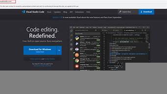 vscode官網(wǎng)下載（vscode官網(wǎng)下載好慢）