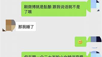 普通人要怎么打造自己的人設（抖音人設打造方案）_1