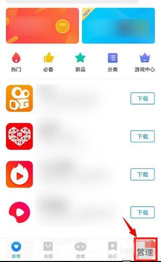 微信變wechat版本怎么辦