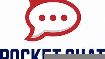 rocketchat教程（rocketchat app）