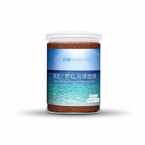 中端護(hù)膚品排行榜（中端護(hù)膚品排行榜最新）