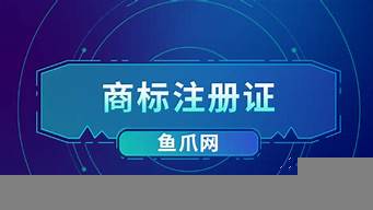 在哪里可以查到店鋪開(kāi)業(yè)信息（在哪里可以查到店鋪開(kāi)業(yè)信息查詢）