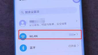 華為wifi密碼忘記了怎么辦（家里wifi密碼忘記了怎么辦啊）