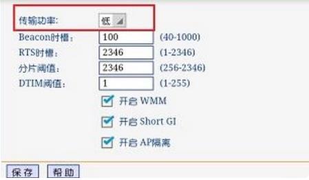 手機(jī)經(jīng)常跳出網(wǎng)絡(luò)不穩(wěn)定（手機(jī)經(jīng)常跳出網(wǎng)絡(luò)不穩(wěn)定怎么辦）