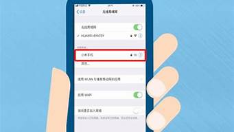 手機(jī)wifi連接不穩(wěn)定斷斷續(xù)續(xù)（wifi自動(dòng)斷開(kāi)什么原因）