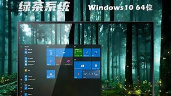 官方鏡像（windows10官方鏡像）