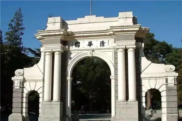 2013中國(guó)大學(xué)排行榜（2013中國(guó)大學(xué)排行榜最新）