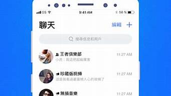 cloudchat怎么注冊(cè)（cloudchat怎么注冊(cè)賬號(hào)）