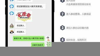 家裝顧問加客戶微信開場白（家裝顧問加了客戶微信后怎樣吸引客戶）