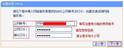 明明有網(wǎng)卻說(shuō)網(wǎng)絡(luò)異常（手機(jī)明明有網(wǎng)卻說(shuō)網(wǎng)絡(luò)異常）