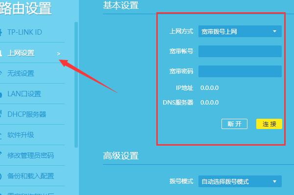 mobilewifi怎么恢復(fù)（mobilewifi恢復(fù)出廠設(shè)置）