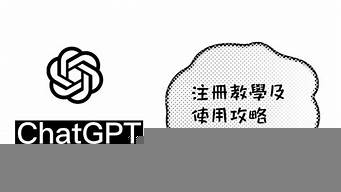 ChatGPT香港開通了嗎（怎么開通香港國際長途電話）