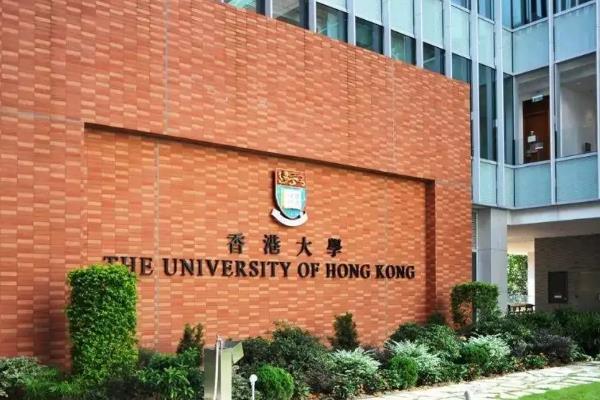 香港科技大學(xué)軟科排名（香港科技大學(xué)軟科排名多少）