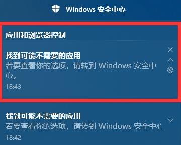 win10無(wú)法訪問(wèn)c盤（win10無(wú)法訪問(wèn)c盤 雙硬盤）