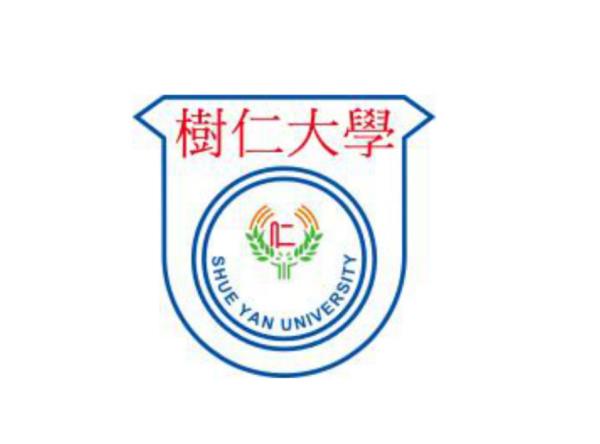 香港幾所大學(xué)排名順序（香港幾所大學(xué)排名順序最新）